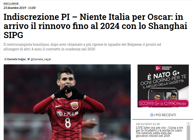 都体：两家沙特俱乐部有意迪巴拉，但球员想留在欧洲主流联赛（两家沙特队欲签迪巴拉，球员更愿留在欧洲主流联赛）