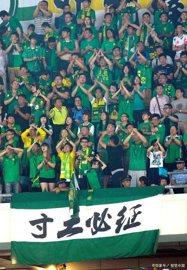 东体：男篮惨败会影响男足；邵佳一带队要改造思想和精神面貌（东体：男篮大败或波及国足，邵佳一执掌球队需重塑理念与精神面貌）