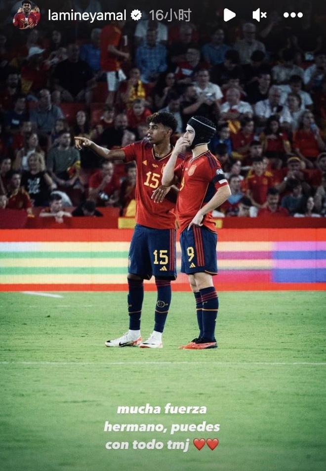 卡马文加只踢半场，马卡：他此前患了流感，上半场体能消耗大（马卡称卡马文加曾患流感，上半场消耗过大仅出战半场）